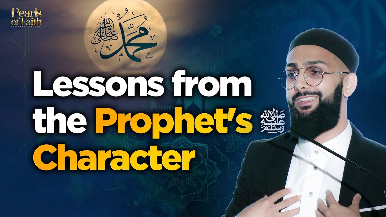 The Essence of Adab: Lessons from the Prophet's ﷺ Character | Imam Ali Hofiani |Pearls of Faith 2024
