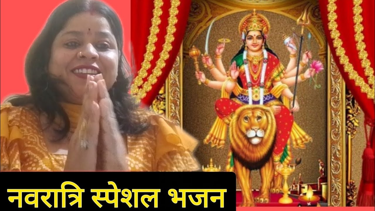 नवरात्रों में ताली बजानी पड़ेगी 👏🏻 चरणों में हाजरी लगानी पड़ेगी 🙇🏻‍♂️ #navratrispecial #jaimatadi 