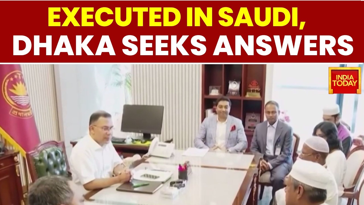 Saudi Arabia Executes 2 Bangladeshi Nationals | Dhaka Seeks Answers | Rubio In Jamnagar | Energy