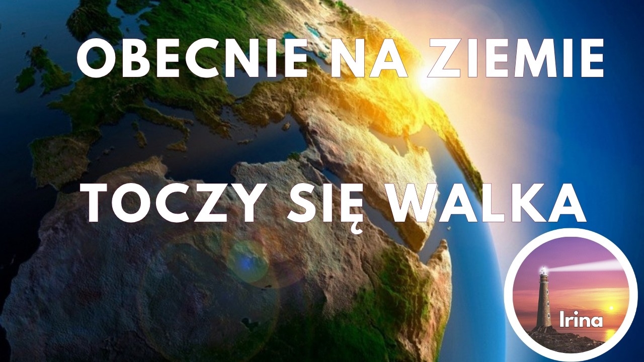 THERE IS A FIGHT CURRENTLY ON EARTH