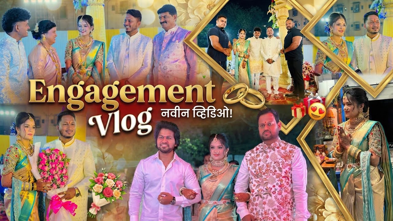 Engagement volg 😍💍💕🥰❤️🤍🦋