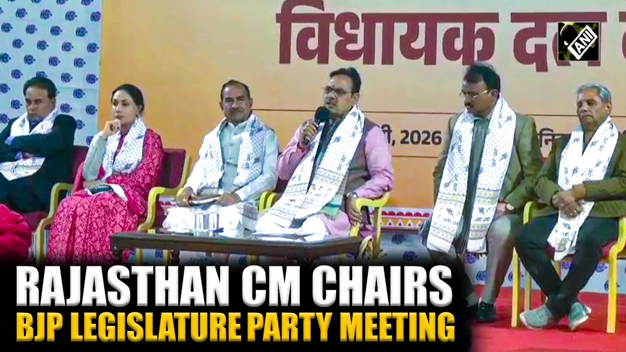 Rajasthan CM Bhajanlal Sharma chairs BJP legislature party meeting before state Budget Session