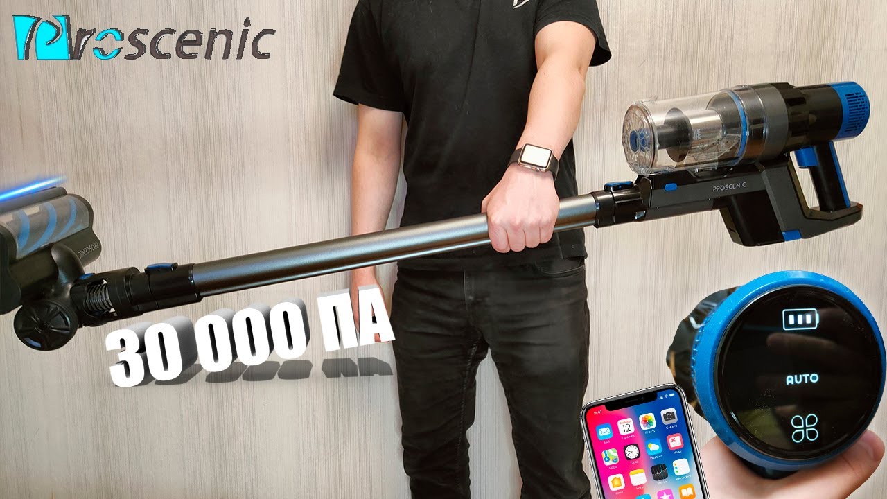 УМНЫЙ ПЫЛЕСОС С ПРИЛОЖЕНИЕМ PROSCENIC P11 SMART - ОБЗОР И СРАВНЕНИЕ
