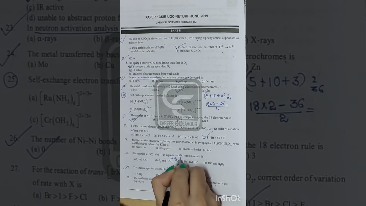 CSIR NET | INORGANIC CHEMISTRY | 2019 QUESTIONS.   #csirnet #chemistry #inorganicchemistry