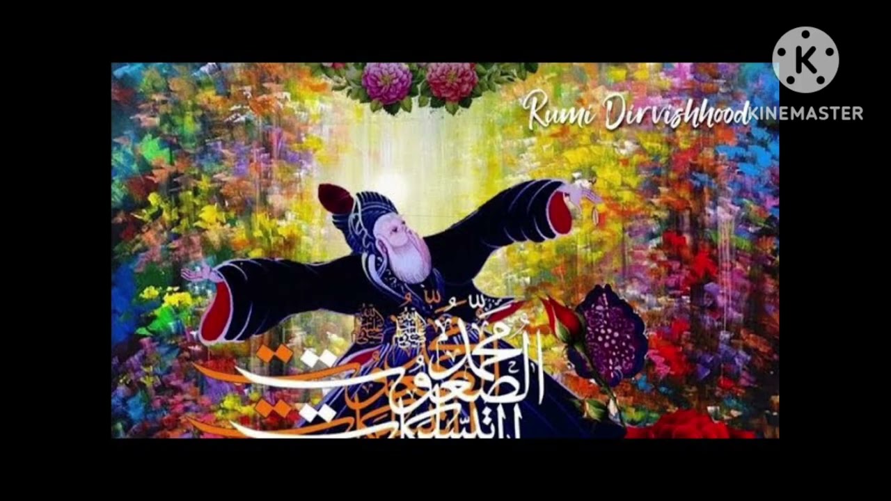 Irfani kalam#irfani kalam#qawwali