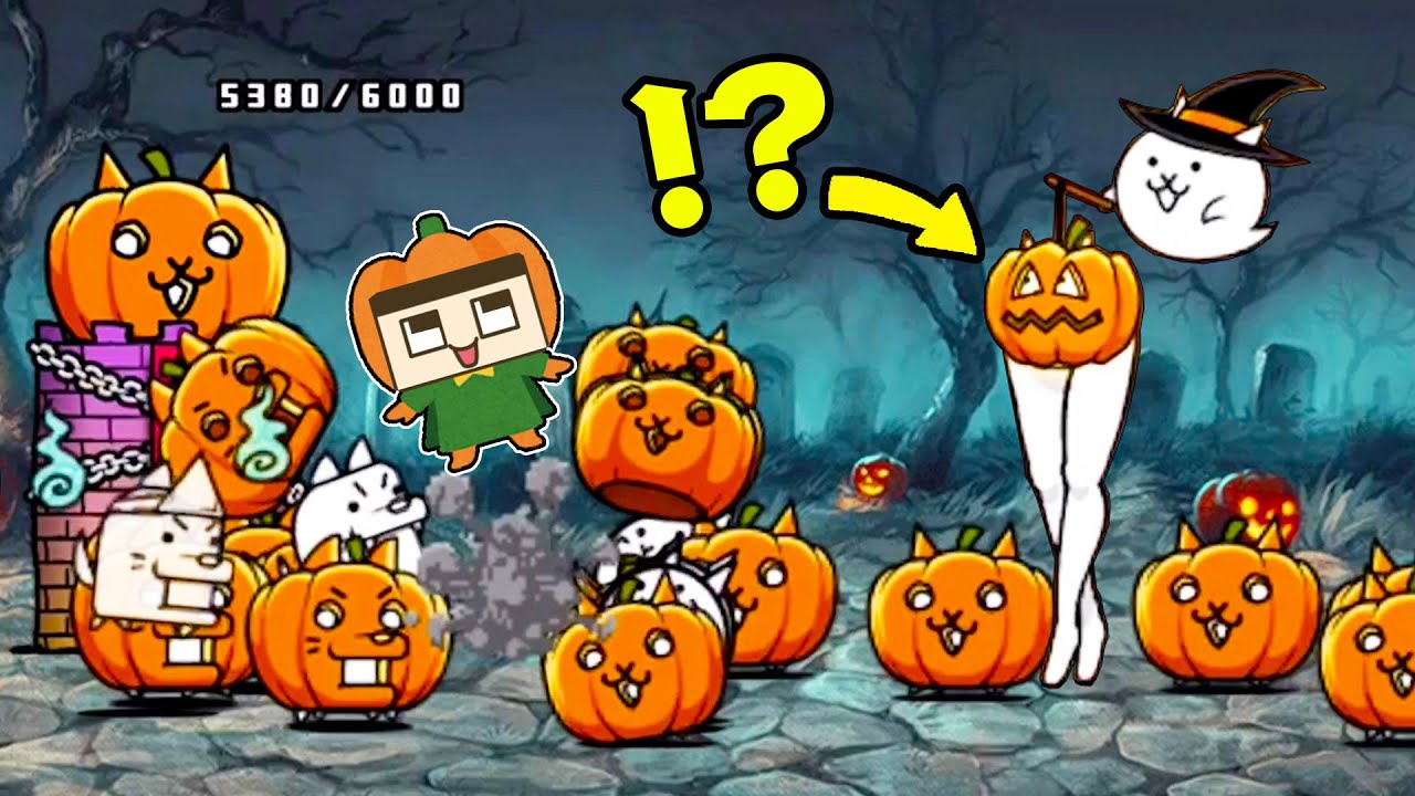 にゃんこ大戦争にハロウィンパーティ！このネコはなんだ！？【ぐちおのゲーム実況】