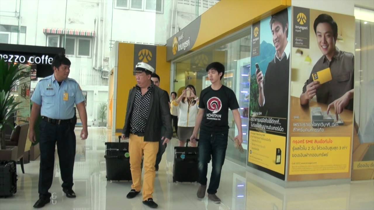 ตัน อิชิตัน ซื้อทองคำมาแจก60วัน60ล้าน
