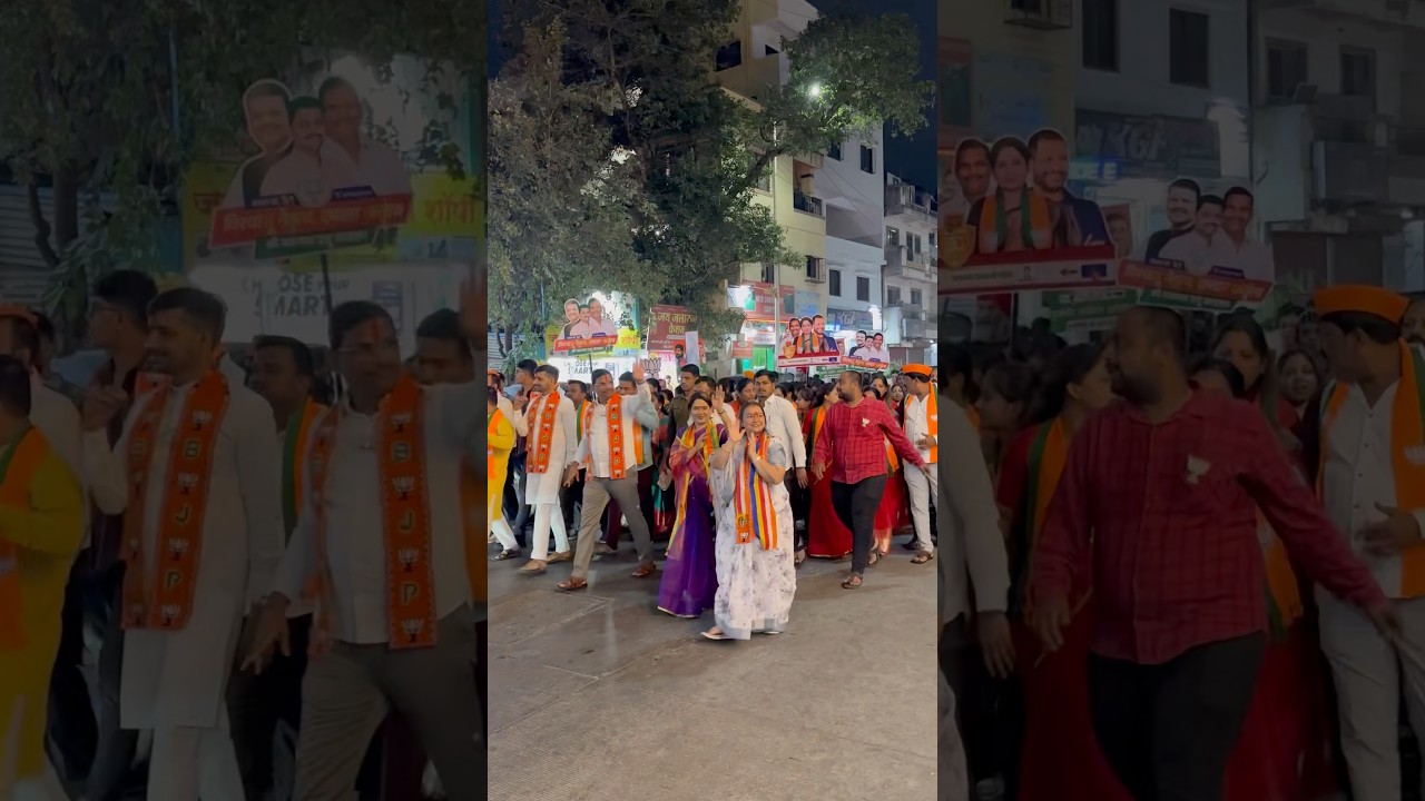 🚩🚩Pimpri Chinchwad election🚩🚩 #viral #shortvideos #trending #song #shorts #viralvideo