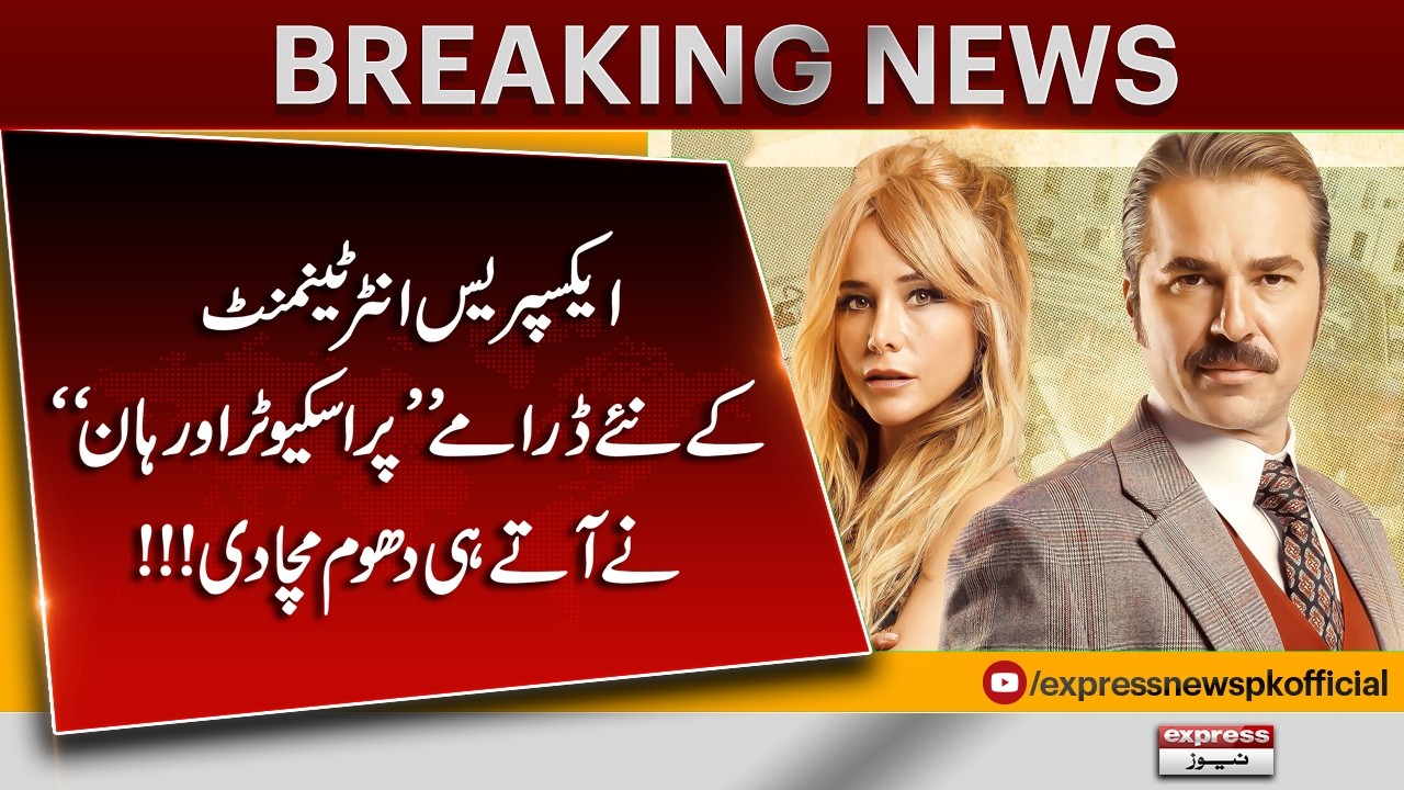 Express Entertainment's New Drama 'Prosecutor Orhan' Creates a Buzz Right from the Start!