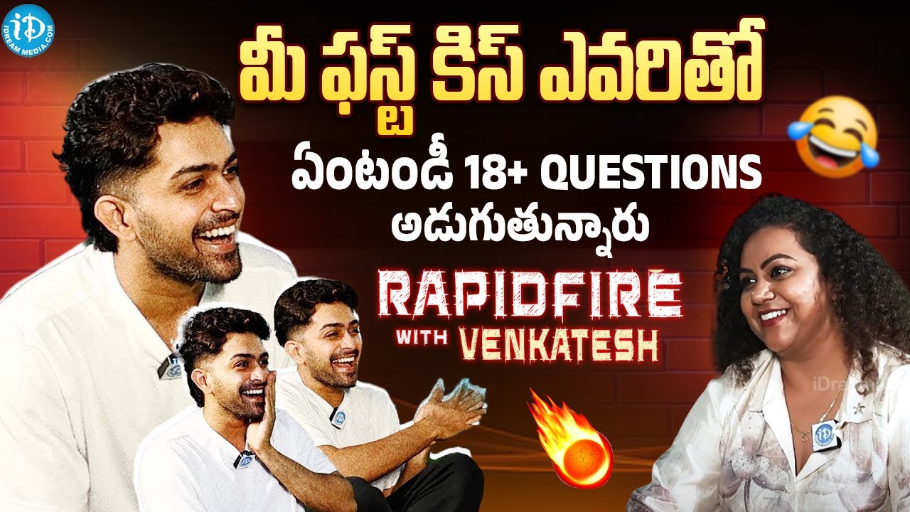 Unfiltered Rapid Fire With Venkatesh | Kingdom Fame Venkitesh VP Interview