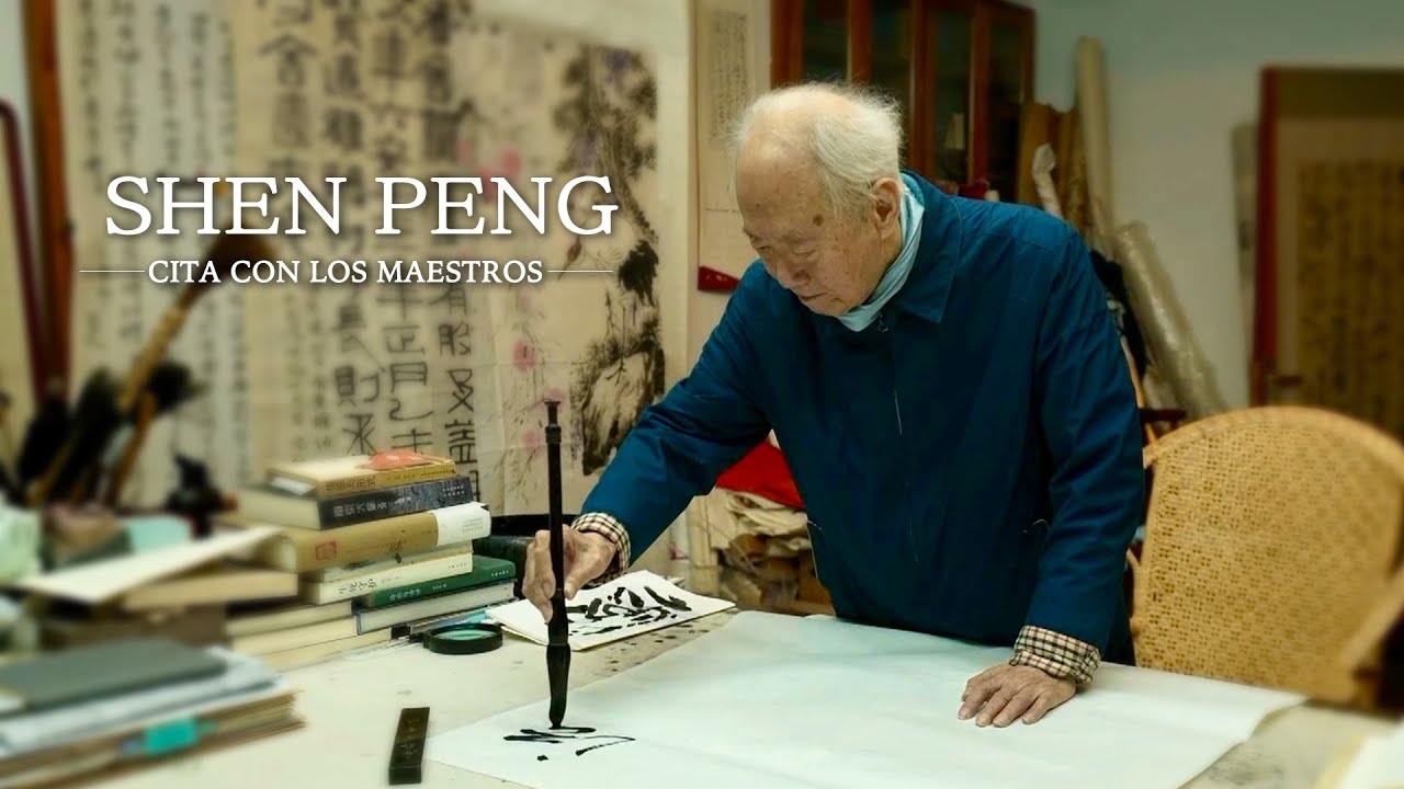 CITA CON LOS MAESTROS | Shen Peng: “El arte y el autocultivo van de la mano.” | Documental