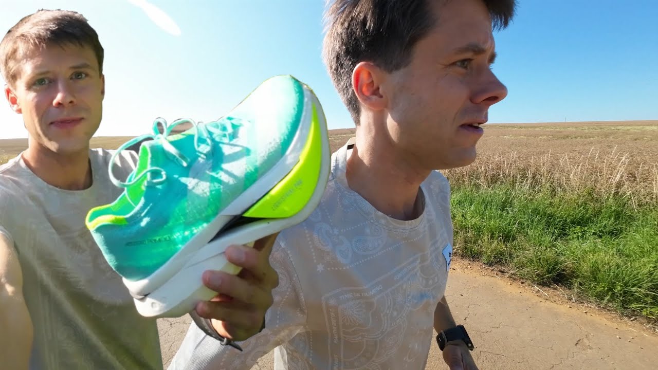 Adidas Prime X3 Strung: Heavy Hitter против Nike Alphafly 3?!