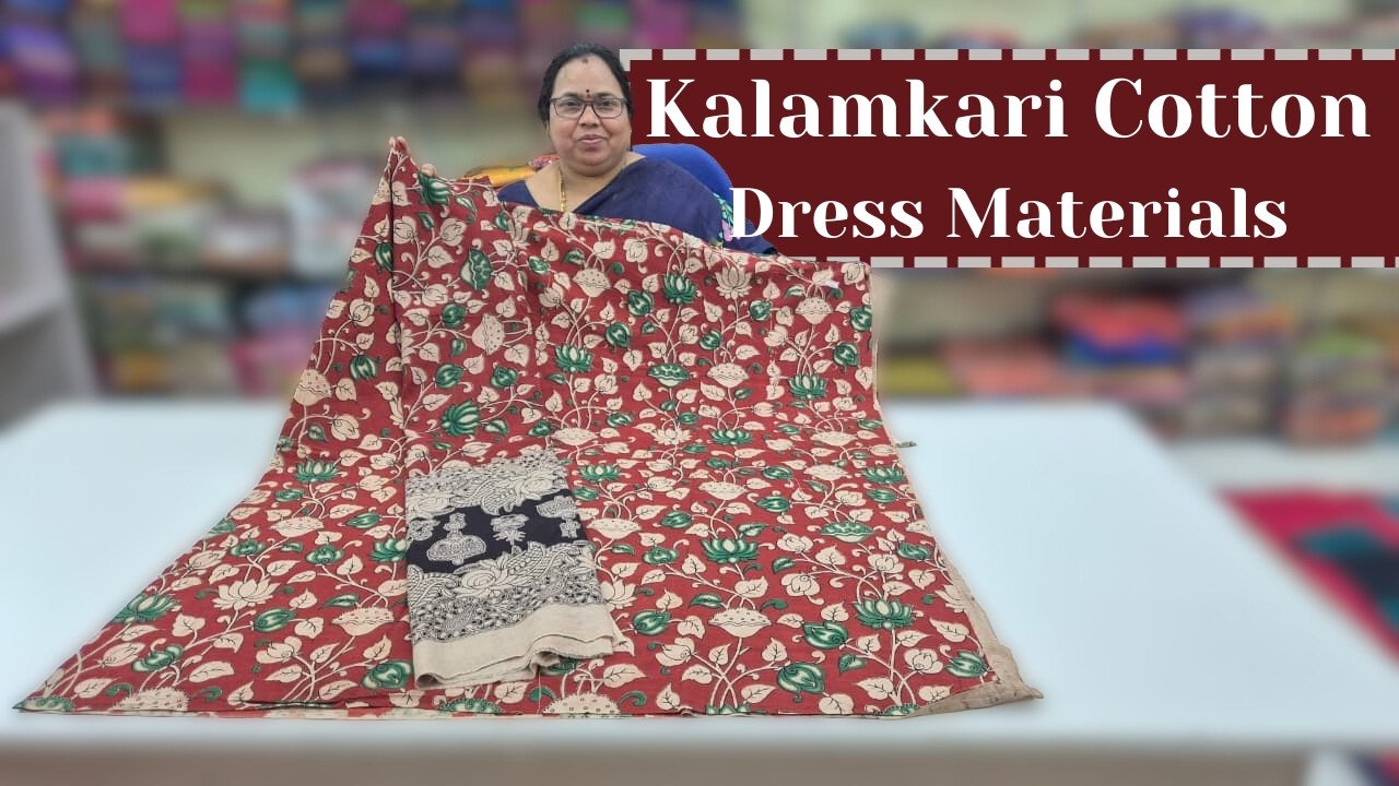 Kalamkari Cotton Dress Materials || Wholesale Shop || GSR HANDLOOMS