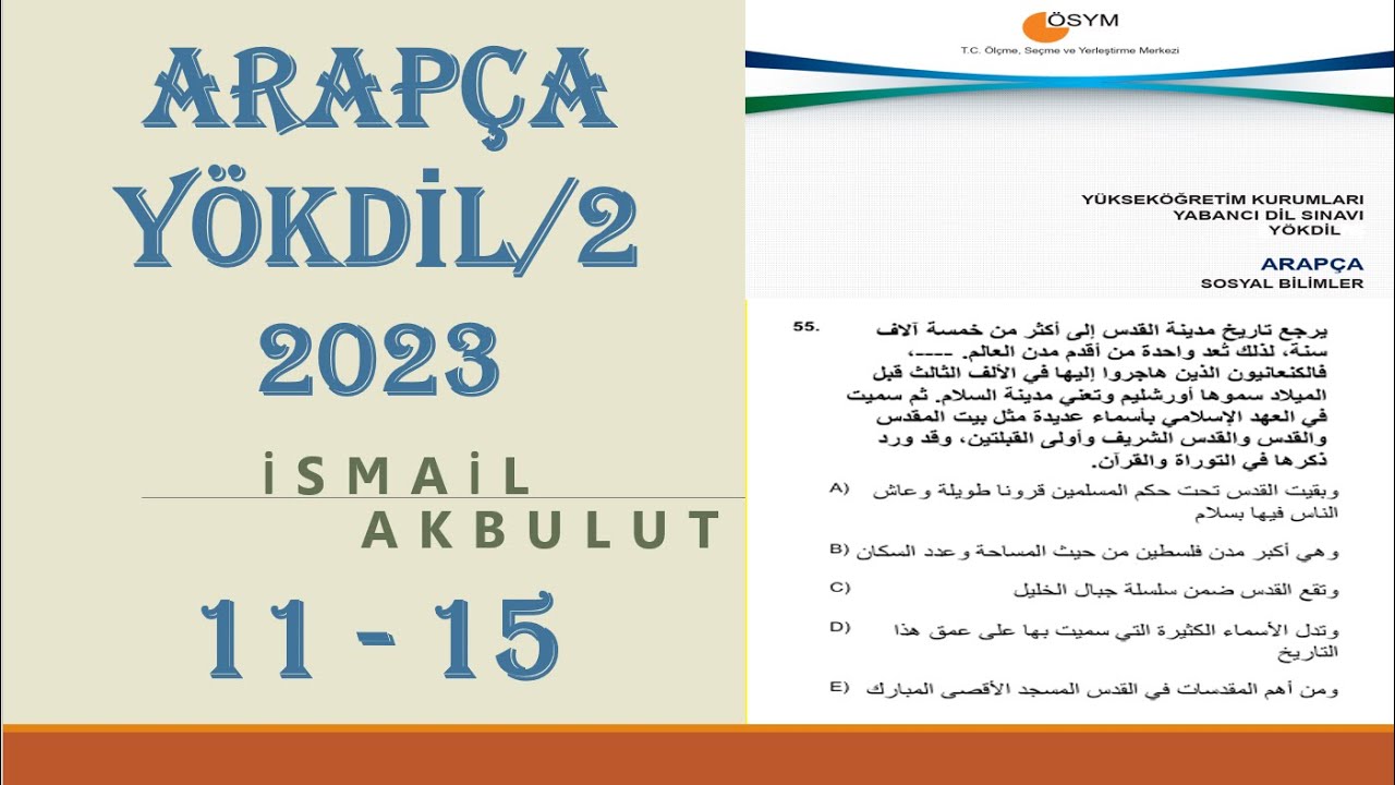 YÖKDİL/2  2023  ARAPÇA  11 - 15