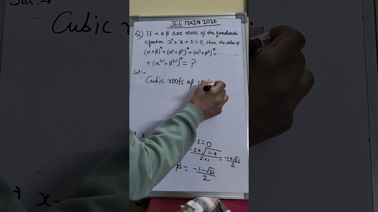 #competition #jee #study #maths #students #class @pkg87  