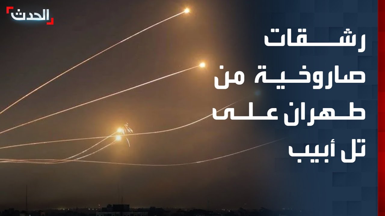 مراسلة 