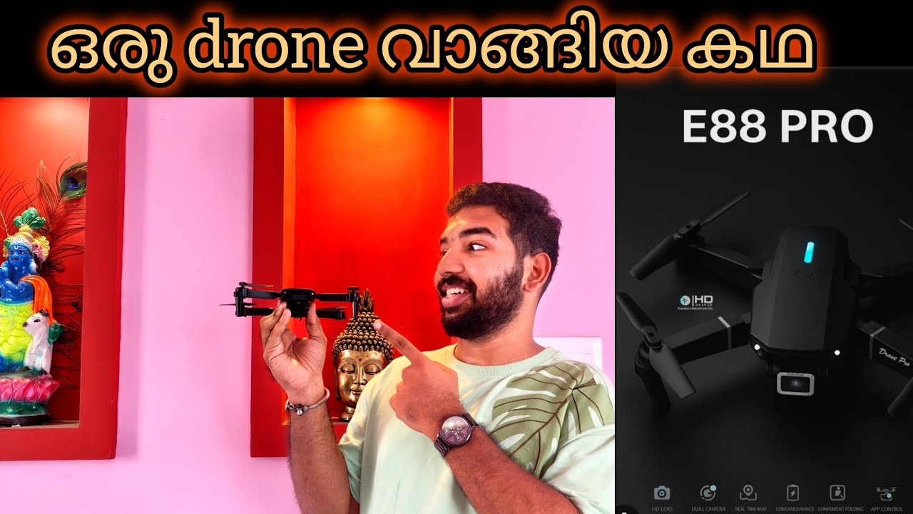 Drone tragedy 😂 വാങ്ങുന്ന drone ഇങ്ങനെ ആയിരിക്കണം അയ്യോ എൻ്റെ പൊന്നോ🤷🤦