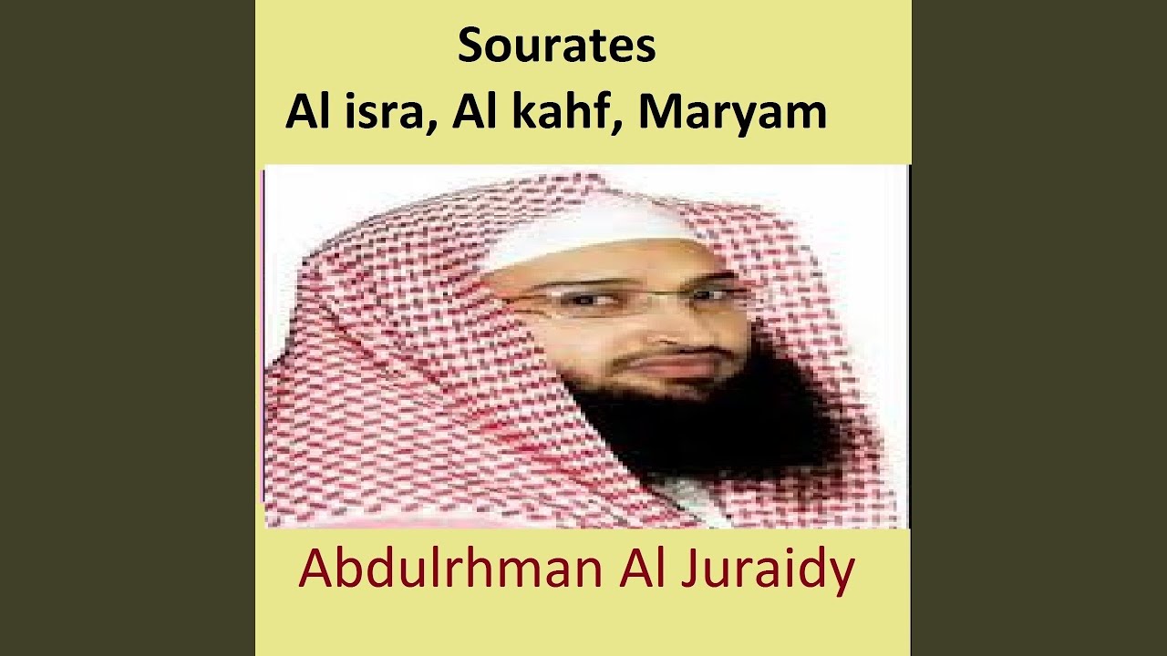 Sourate Al Isra