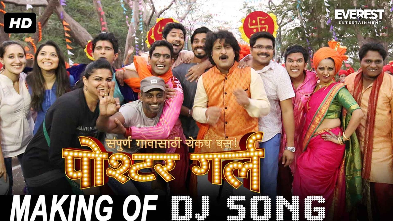 Making of DJ Song - Poshter Girl | Marathi Movies 2016 | Sonalee Kulkarni, Hrushikesh Joshi