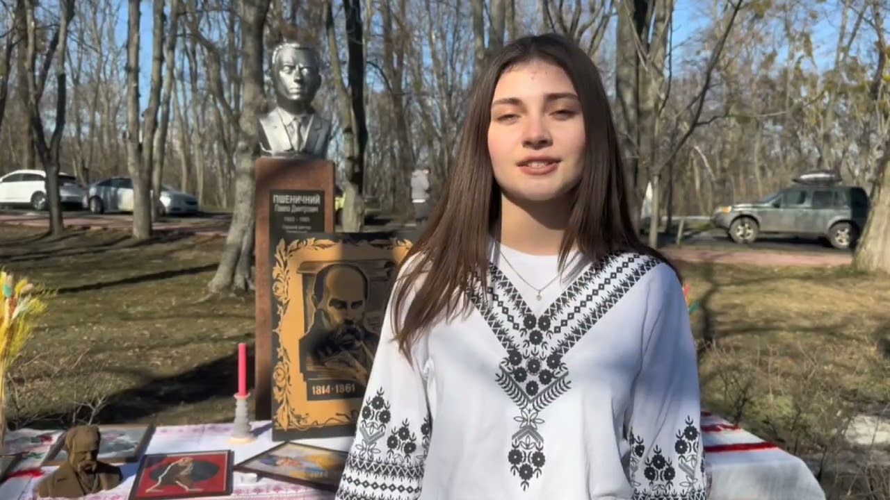 Флешмоб читання віршів Шевченка