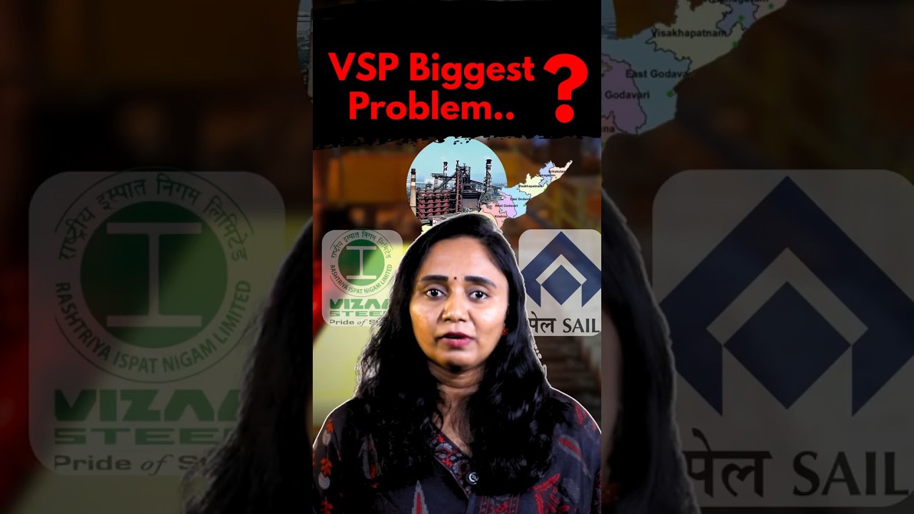 VSP Biggest Problem ? || VSP privatization || Vizag Steel Plant
