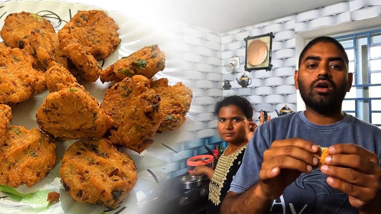 సాయంత్రం స్నాక్స్ కి అదిరిపోయే బొబ్బర్ల వడలు || అలసందల వడలు || Alasanda Vadalu In Telugu