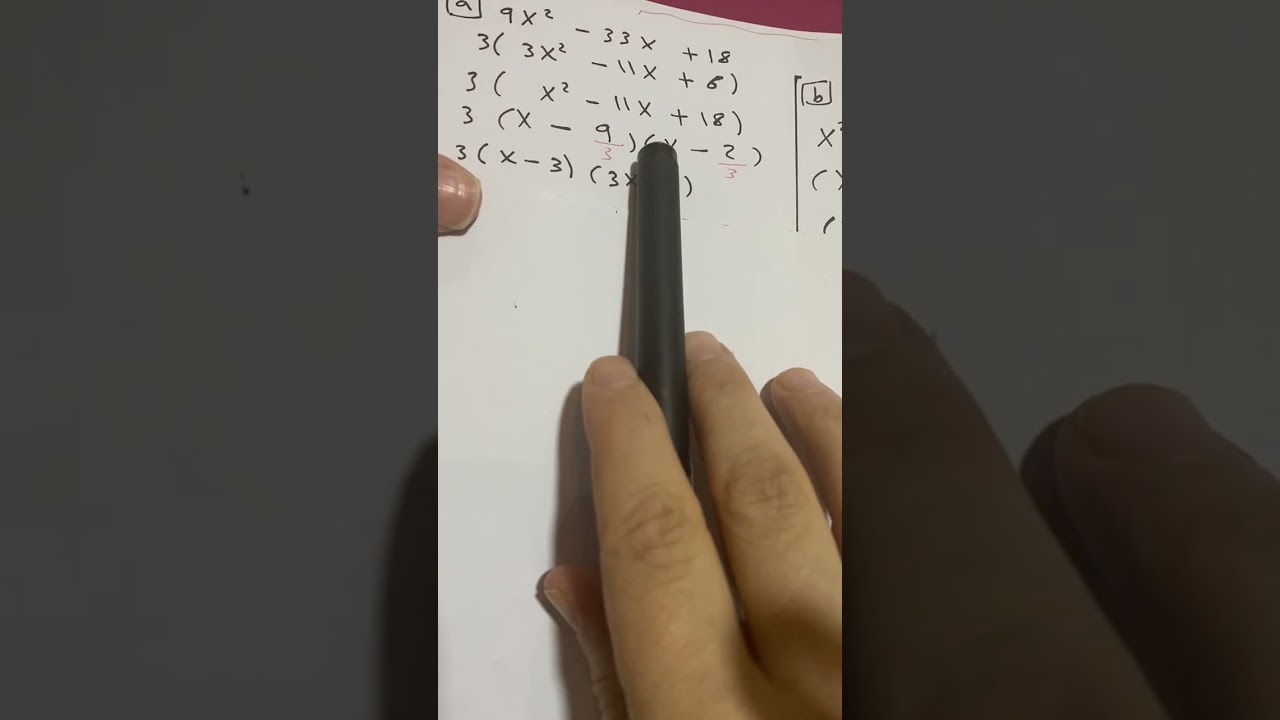 حل المعادلات التربيعية بالتحليل 2