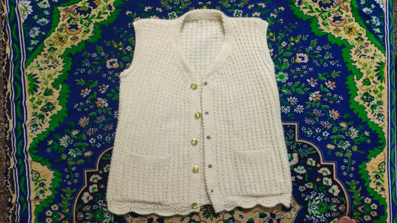 How to make ladies cardigans | महिलाओं के कार्डिगन कैसे बनाएं