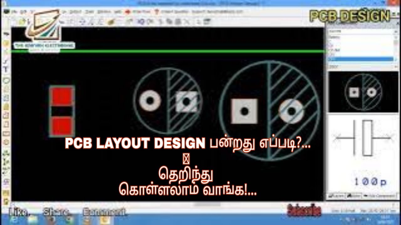 pcb design | pcb layout design in Tamil |  pcb artist software | எளிதாக PCB design பண்ணலாம் வாங்க...