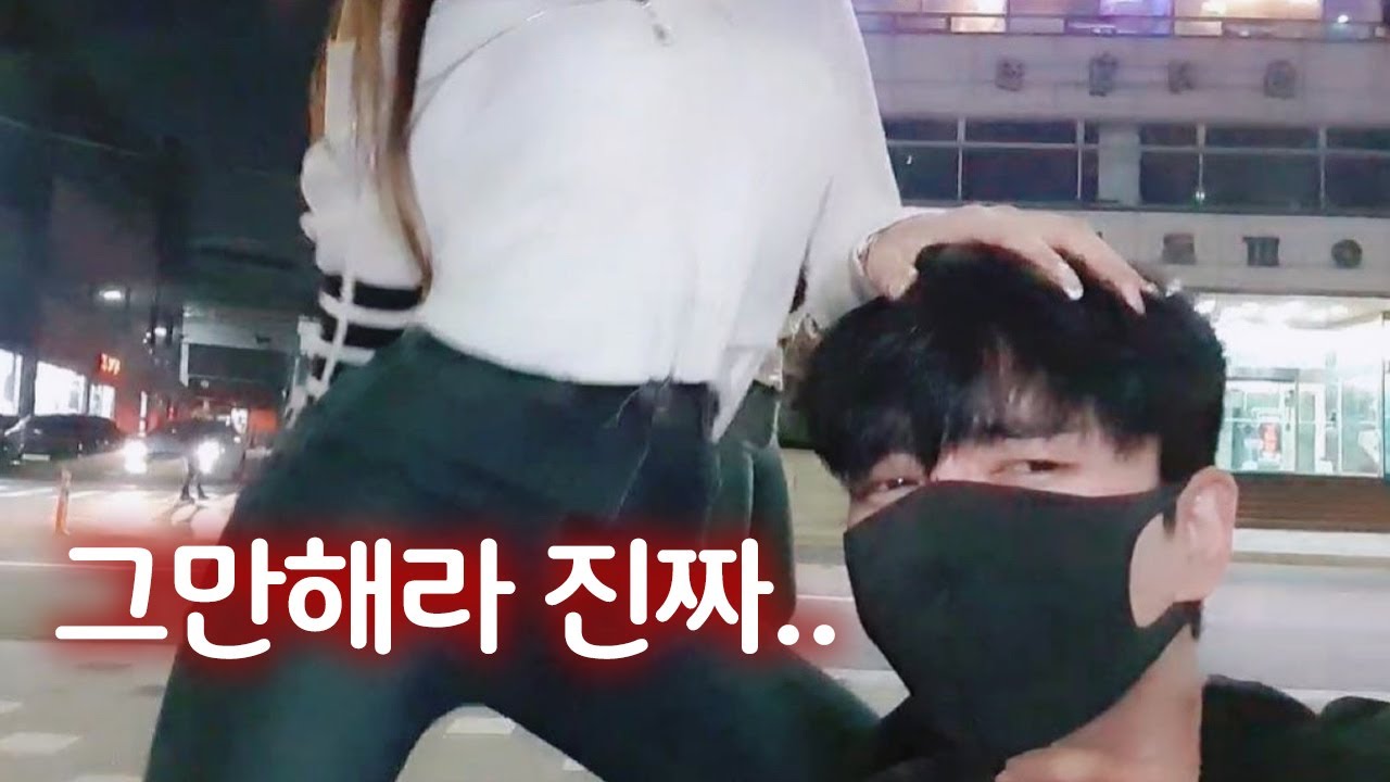 만취녀의 만행..