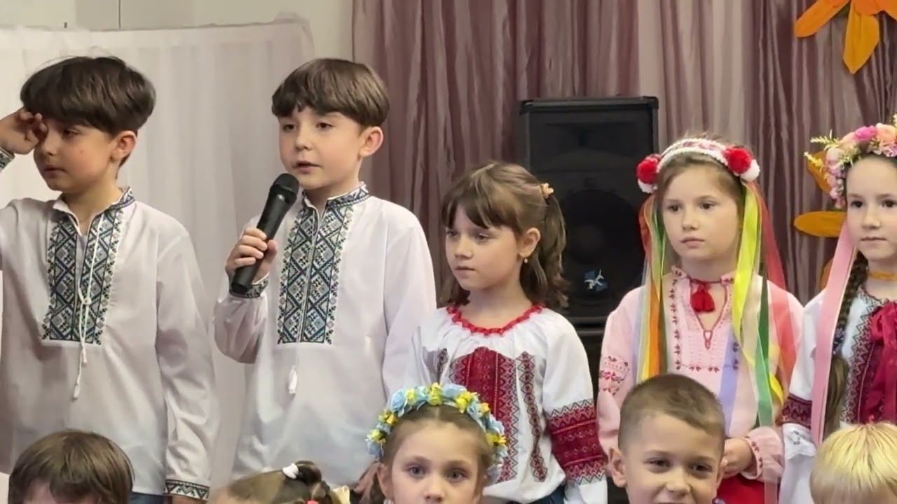 Lyceum 92 Kyiv 28 05 2025 Свято Букварика: Перші кроки до знань