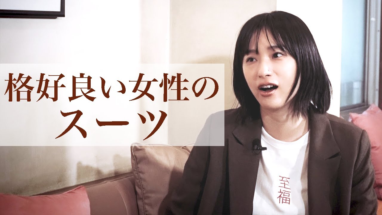 ロックな女のロックスタイルコーデ 【BUGY CRAXONE すずきゆきこ】
