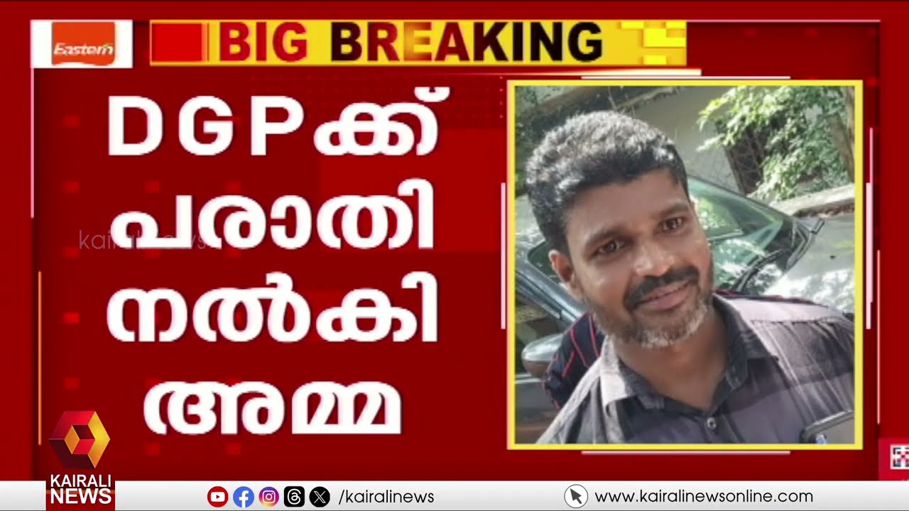 അസഭ്യം പുലമ്പിയിട്ടോ, തളര്‍ത്താന്‍ നോക്കിയിട്ടോ കാര്യമില്ലാട്ടോ:സത്യം ജനങ്ങള്‍ക്കറിയാം |Cyber attack