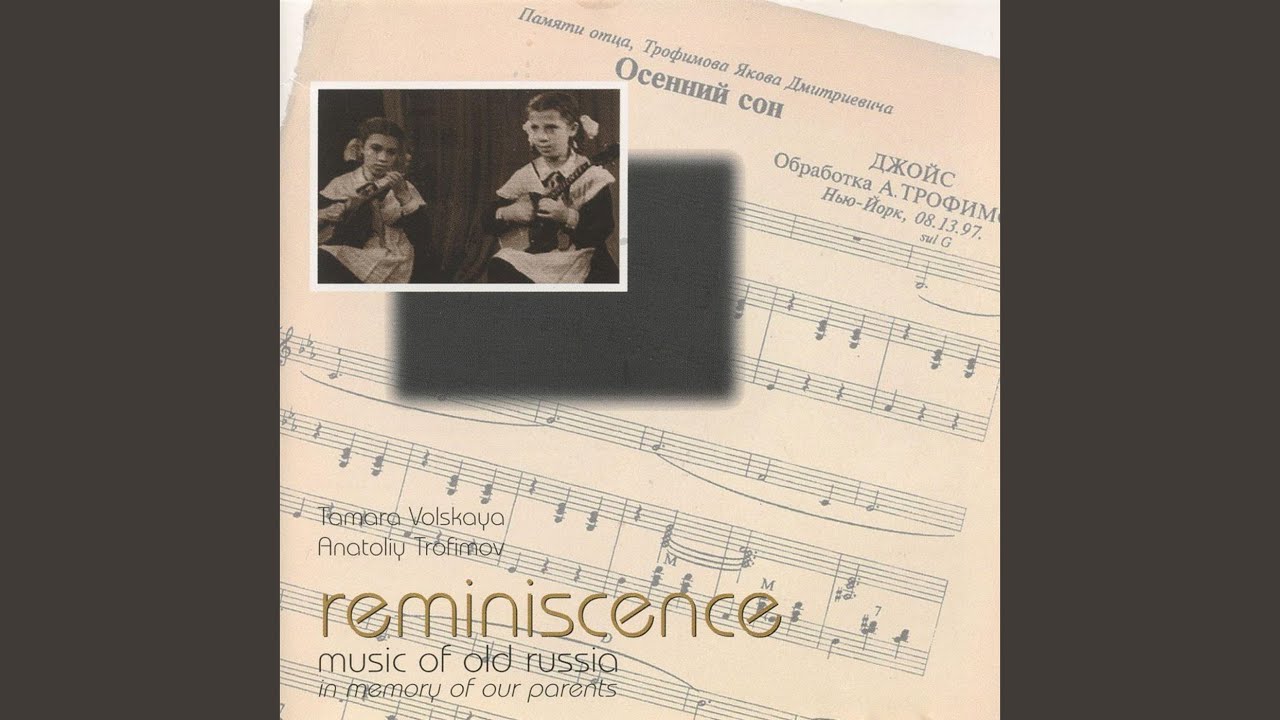 Gypsy Rhapsody
