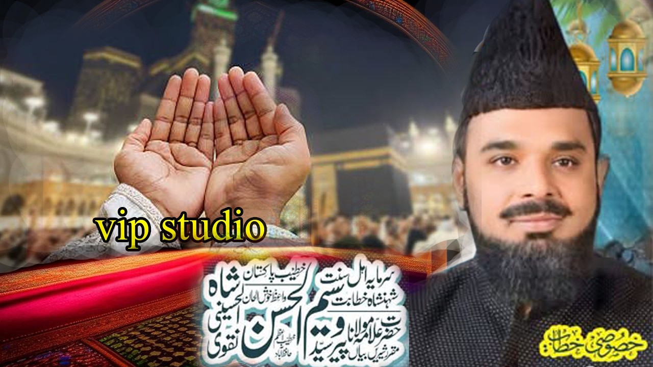 syed waseemulhassan saha mehfil melad2026 dana maddi