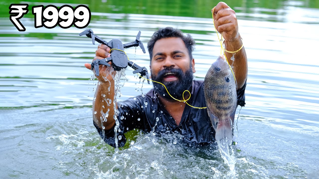 Drone Fishing Gone Wrong | 1999 രൂപക്ക് കിടിലൻ ഡ്രോൺ | M4 Tech |