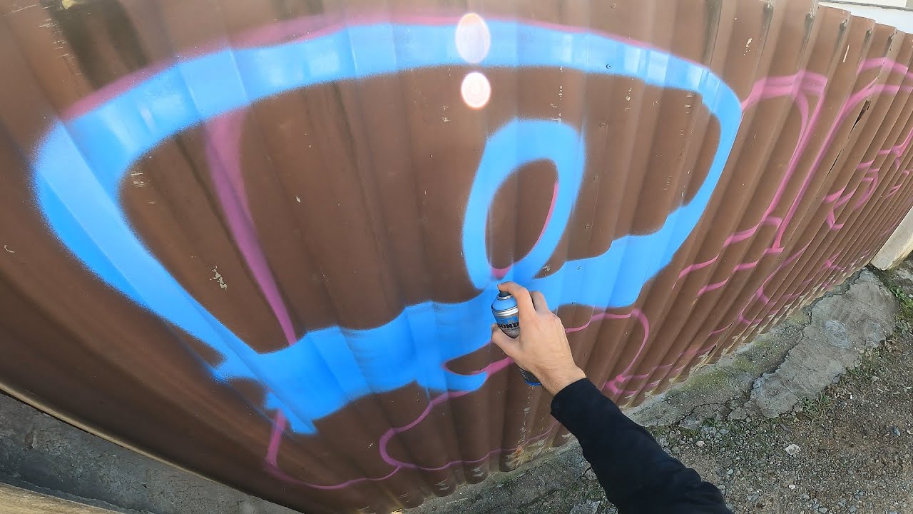 Raw House Gate Throwup - RESK12