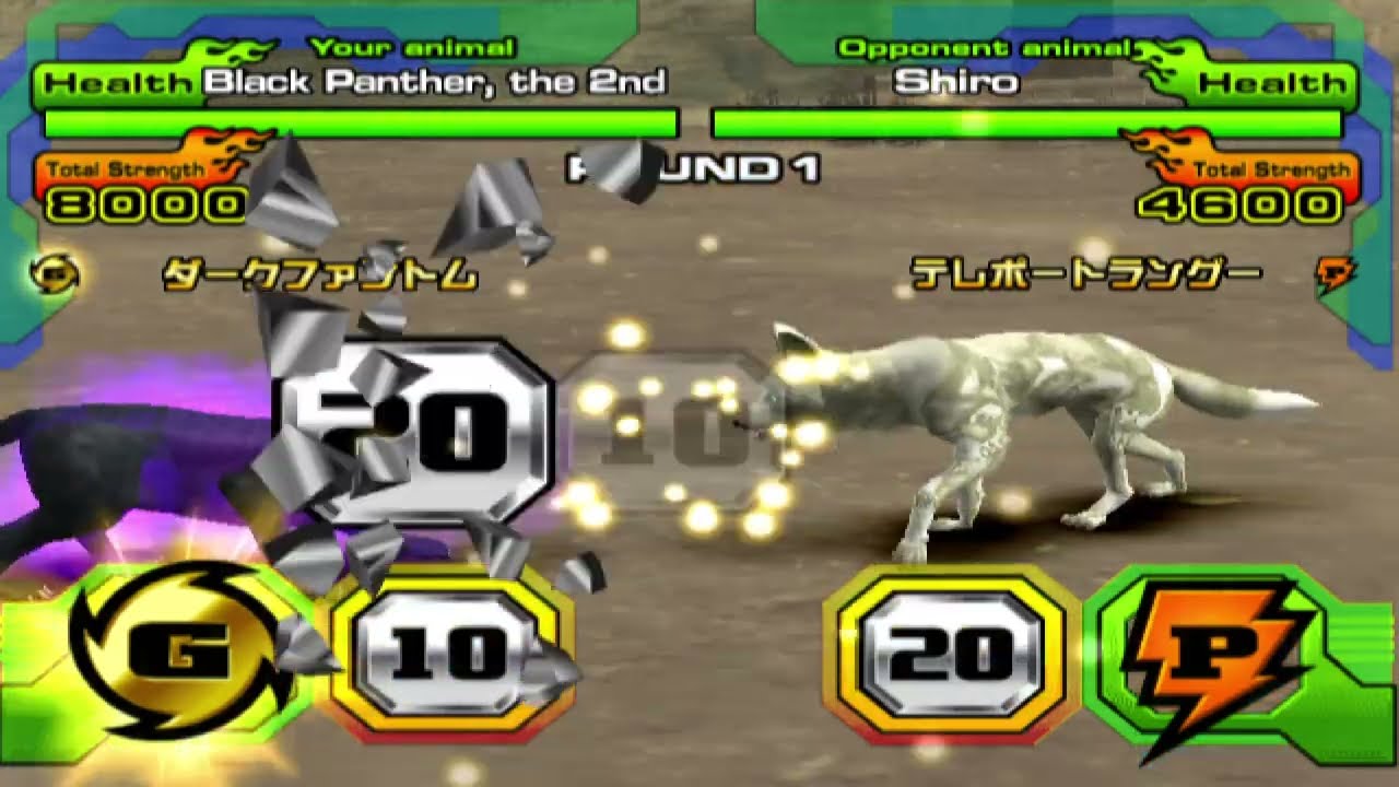 Animal Kaiser Black Panther the 2nd gameplay