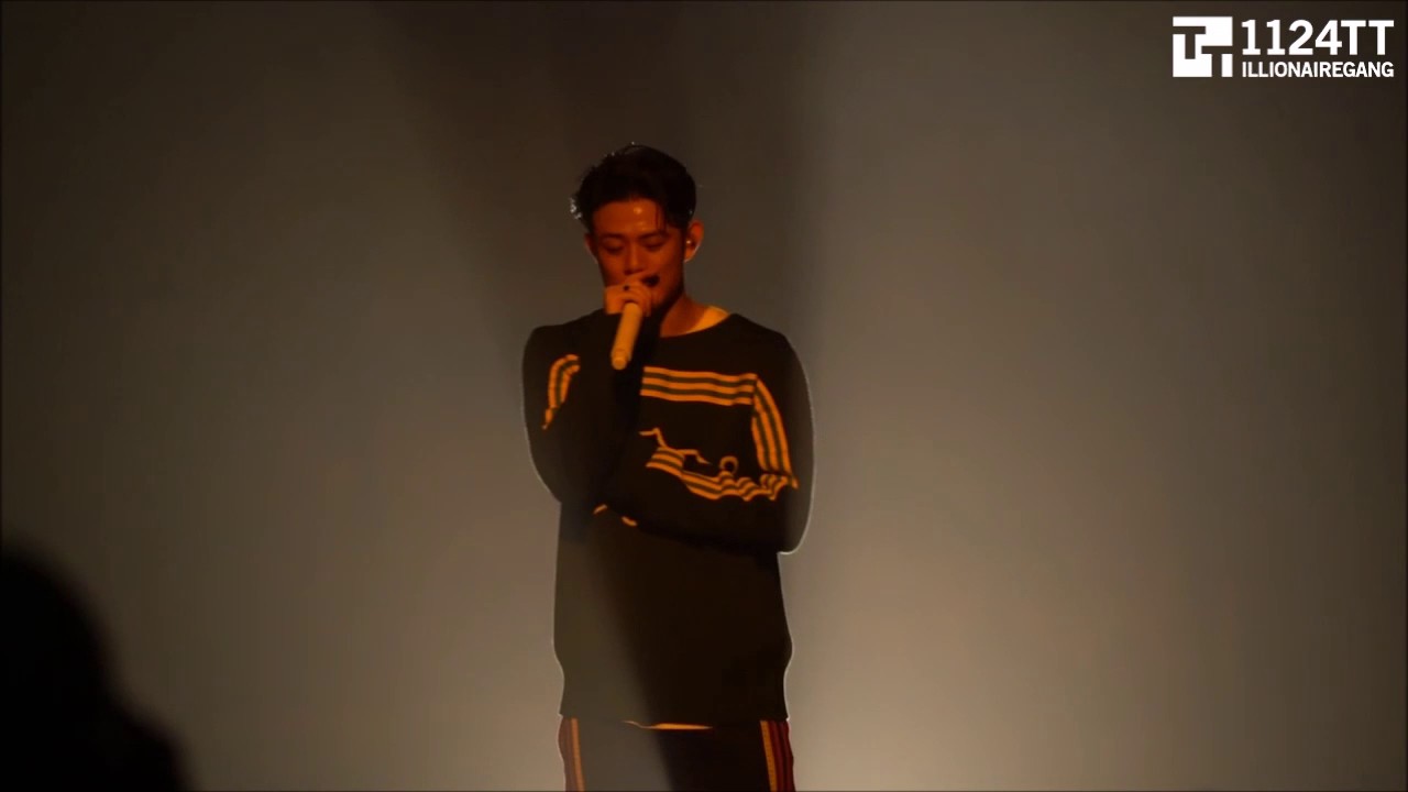 170311 멀어 -  Beenzino
