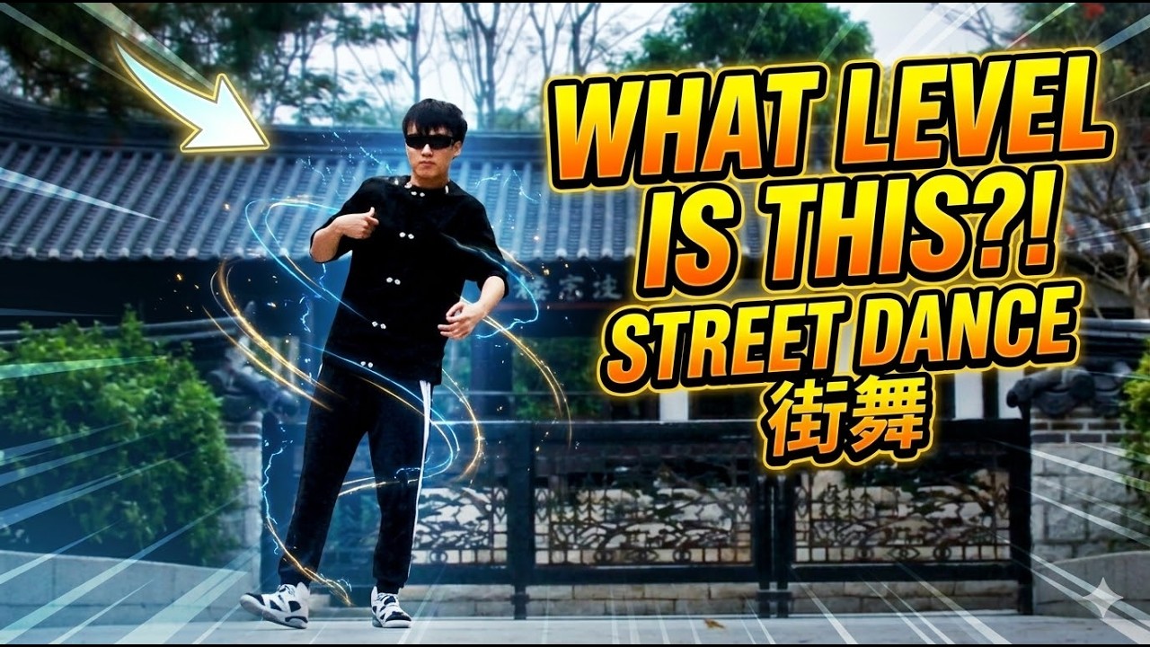 What Level Is This?! Chinese Student Street Dance
