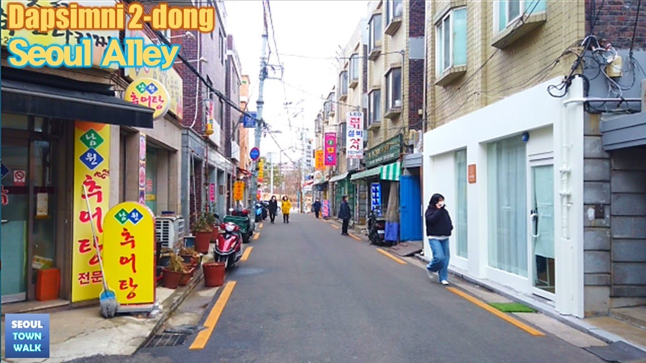 【4K】Walk Seoul Korea- 서울 답십리2동 골목 걷기 (답십리동)| Dapsimni 2-dong Alleys [동대문구2| Dongdaemun-gu2] 15(2)-19