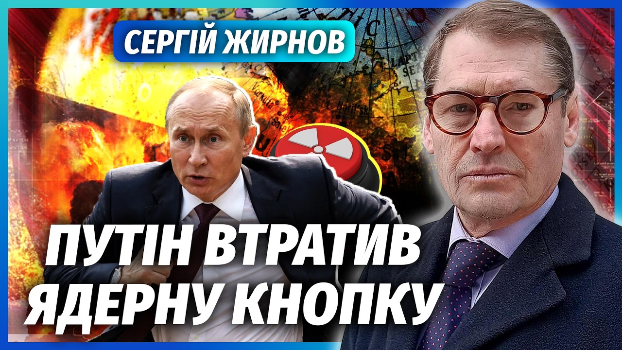 💥ЖИРНОВ: ВЗРЫВ В МАРИУПОЛЕ ЯДЕРНОЙ СИЛЫ! Русские ПОКИНУЛИ ЖЕНЕВУ. Вот почему БУДАНОВ НЕ ПРИЕХАЛ