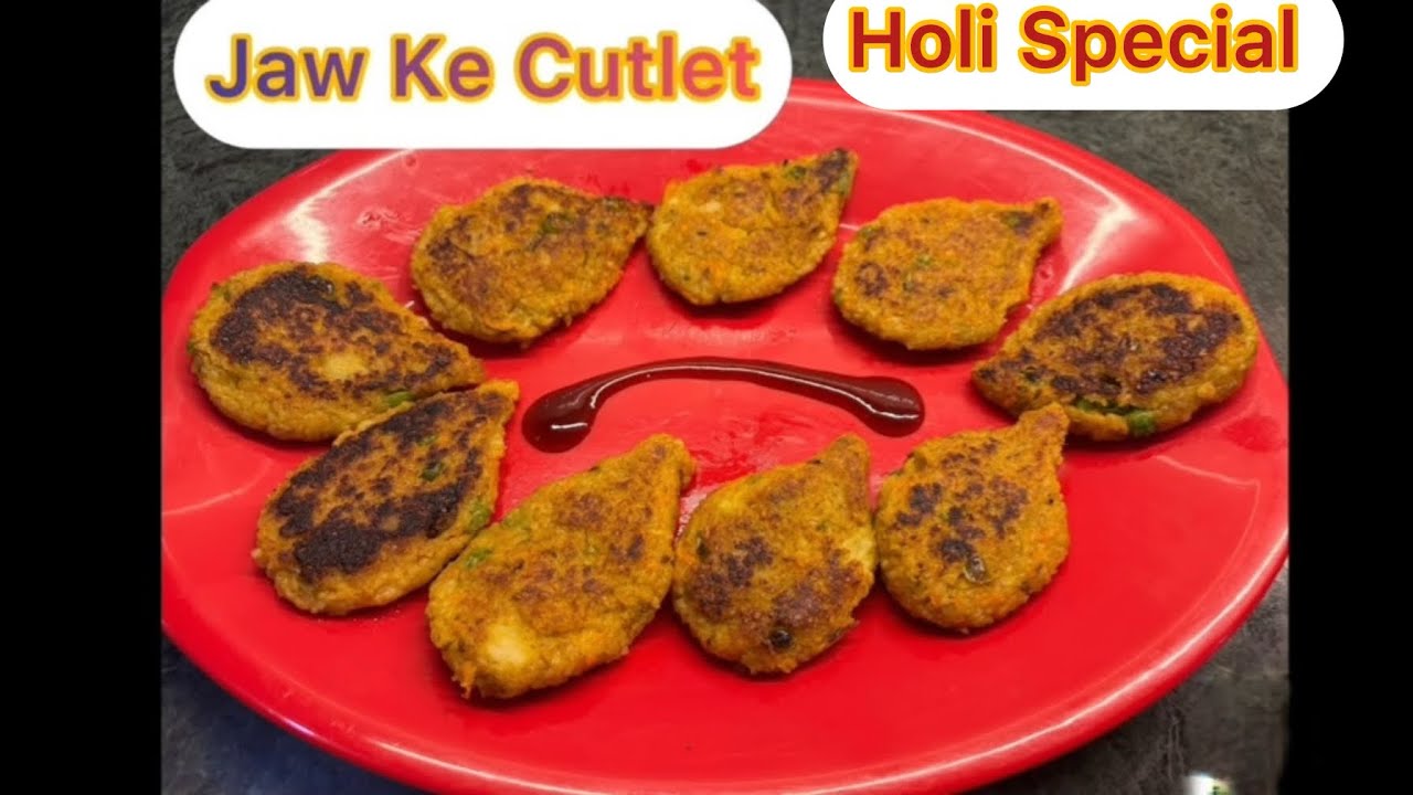 Holi Special Jaw Ke Cutlet #holispecial #holi #jaw #cutlet #snacks #sauce #ketchup 