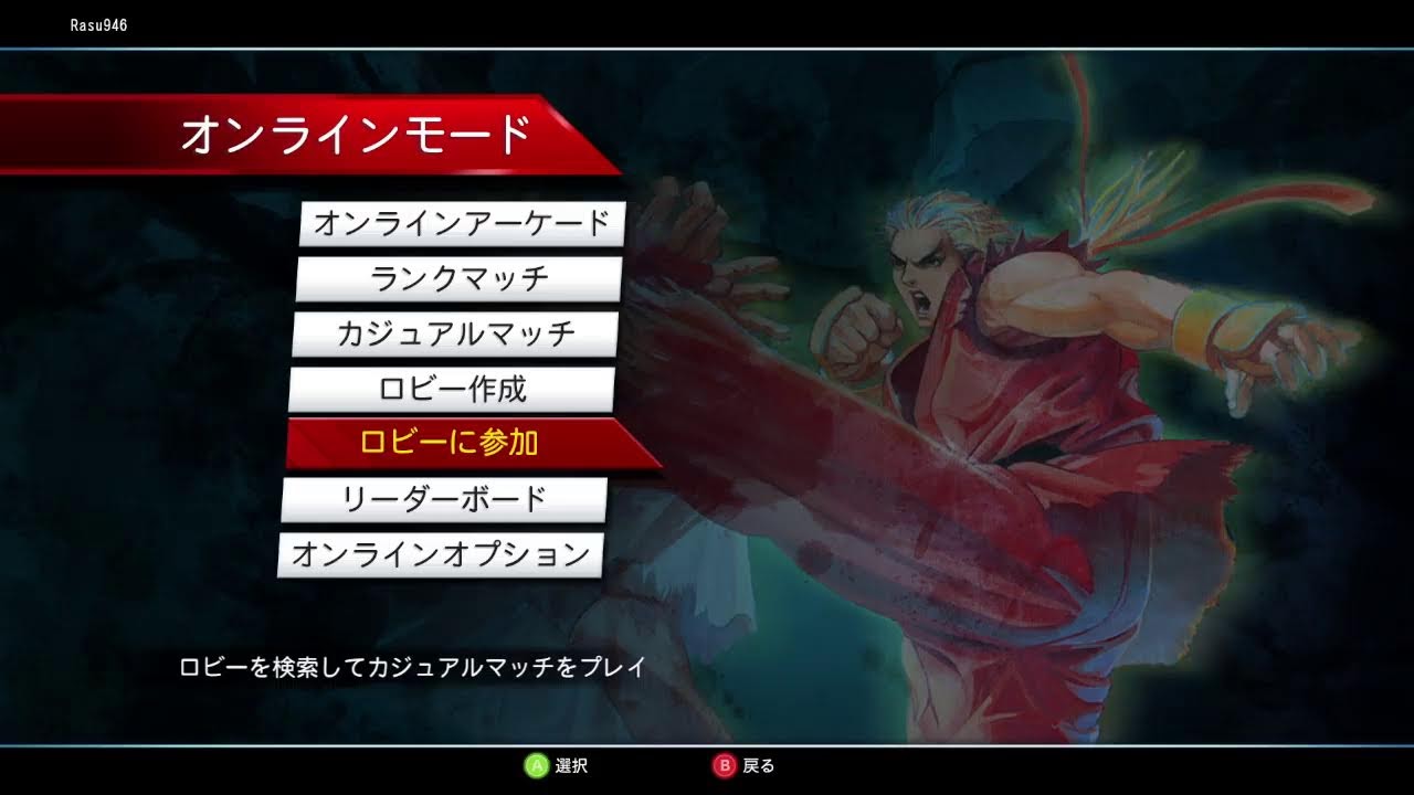 steamアニコレ　test 26/1/9