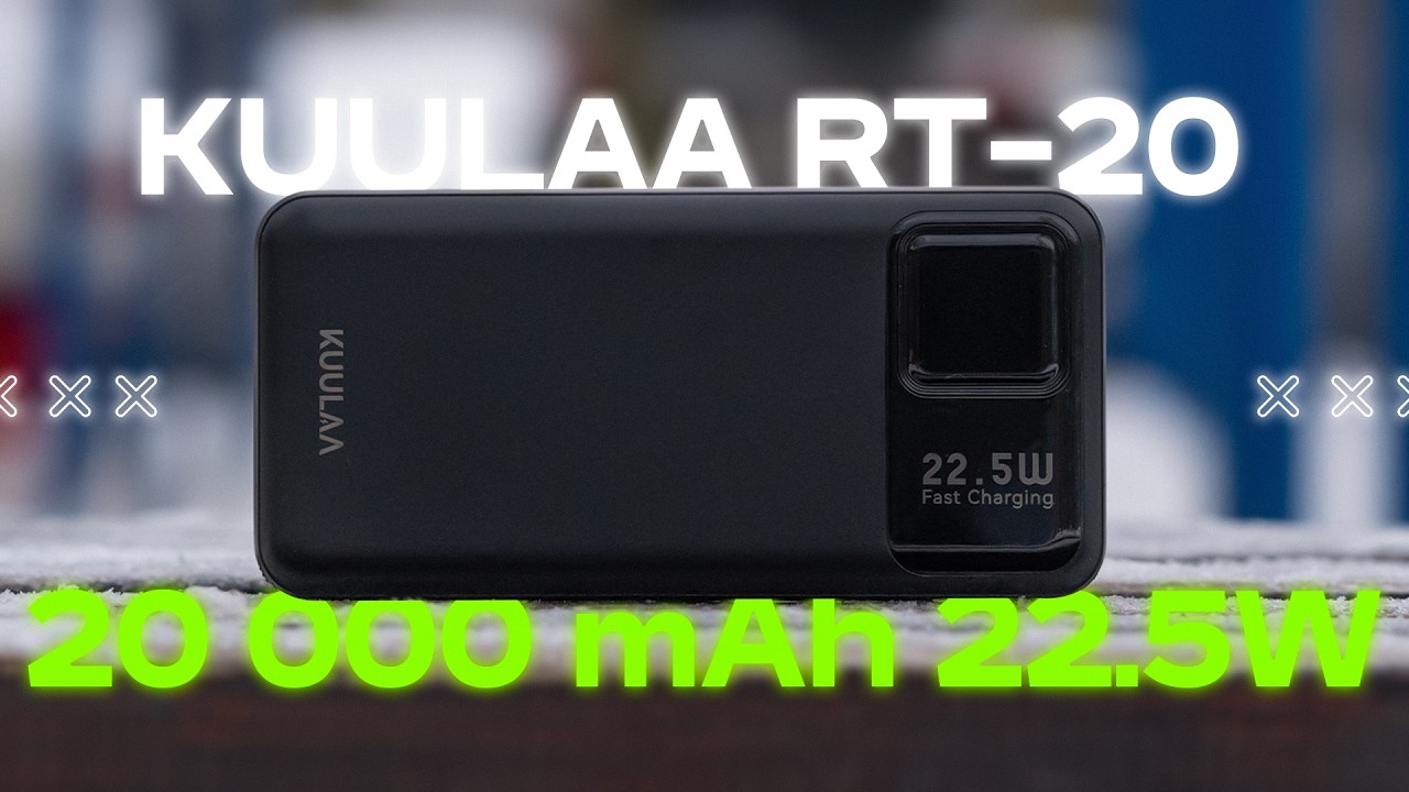 Топ за 13 $ ?🔥 Портативный Аккумулятор KUULA RT-20 20000 мАч Power Bank отличный повербанк