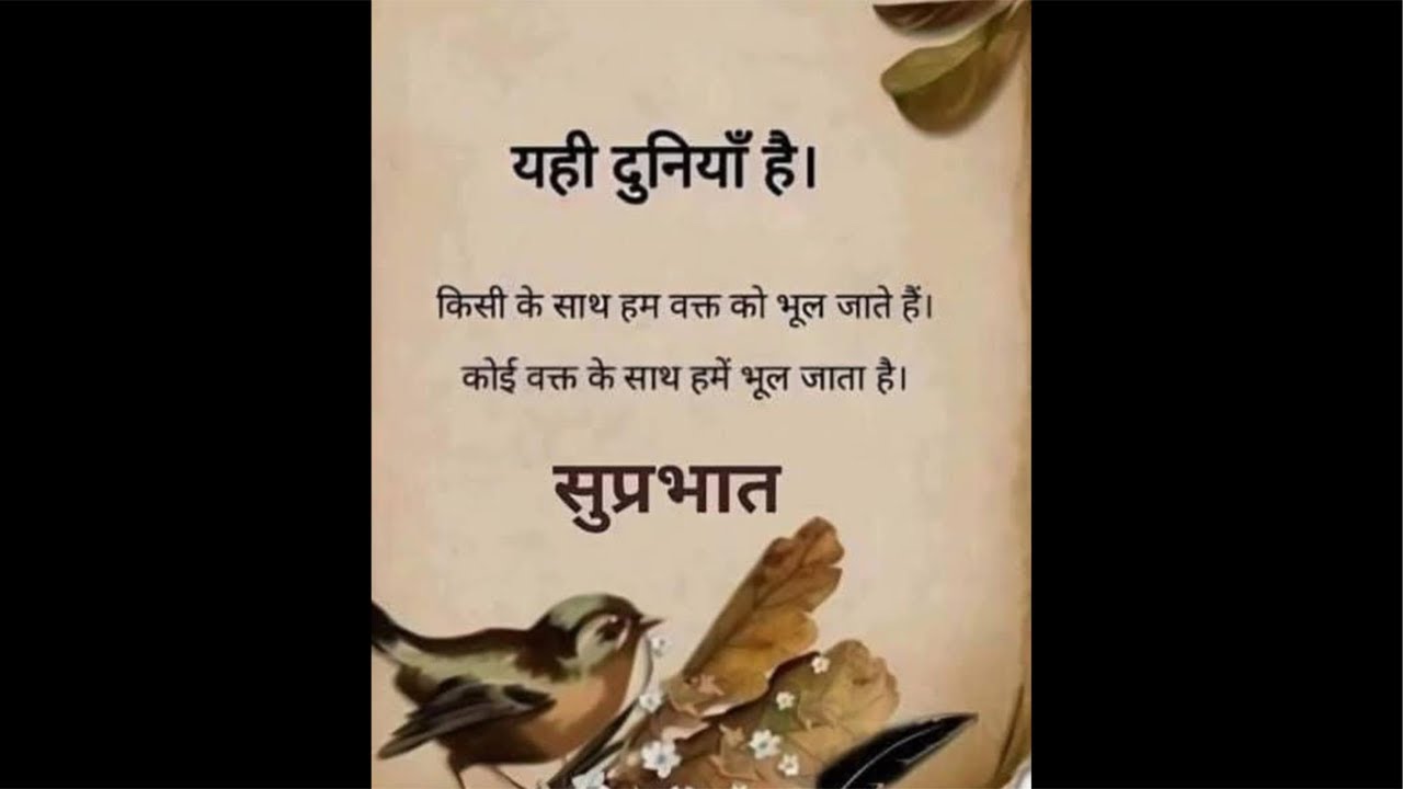 Forgive Everyone