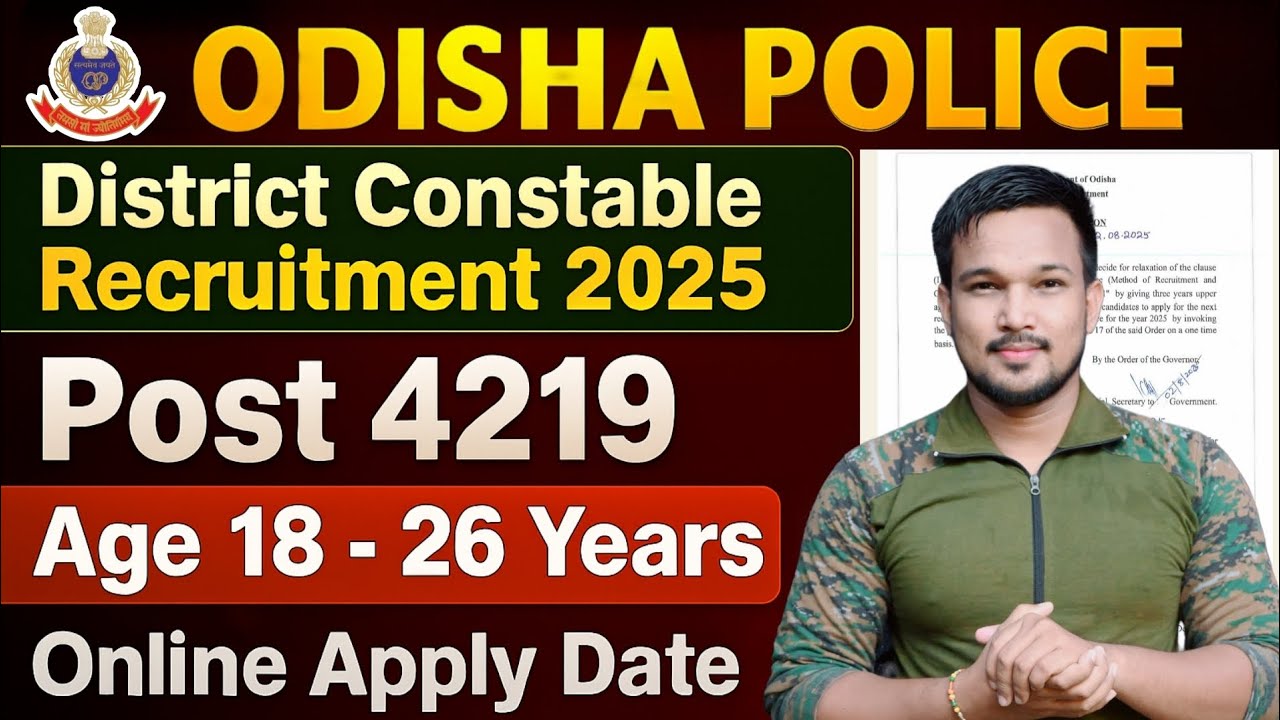 Odisha District Constable New Recruitment 2025 Odisha Police Constable 4219 post Odisha Police 2025