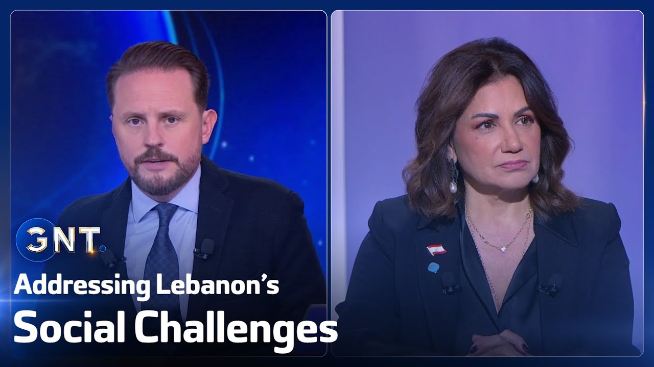 EXCLUSIVE: Lebanon&rsquo;s Minister for Social Affairs | GNT