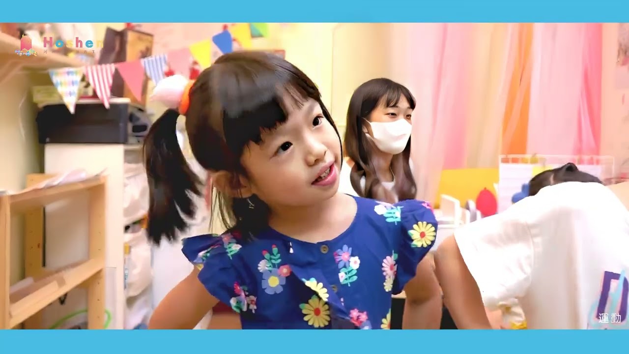 河神幼兒藝術工坊幼兒獨立班畢業同樂會(第一屆)
