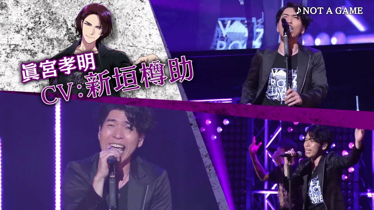 4/19発売【BD・DVD】VAZZROCK LIVE 2018 CM90秒